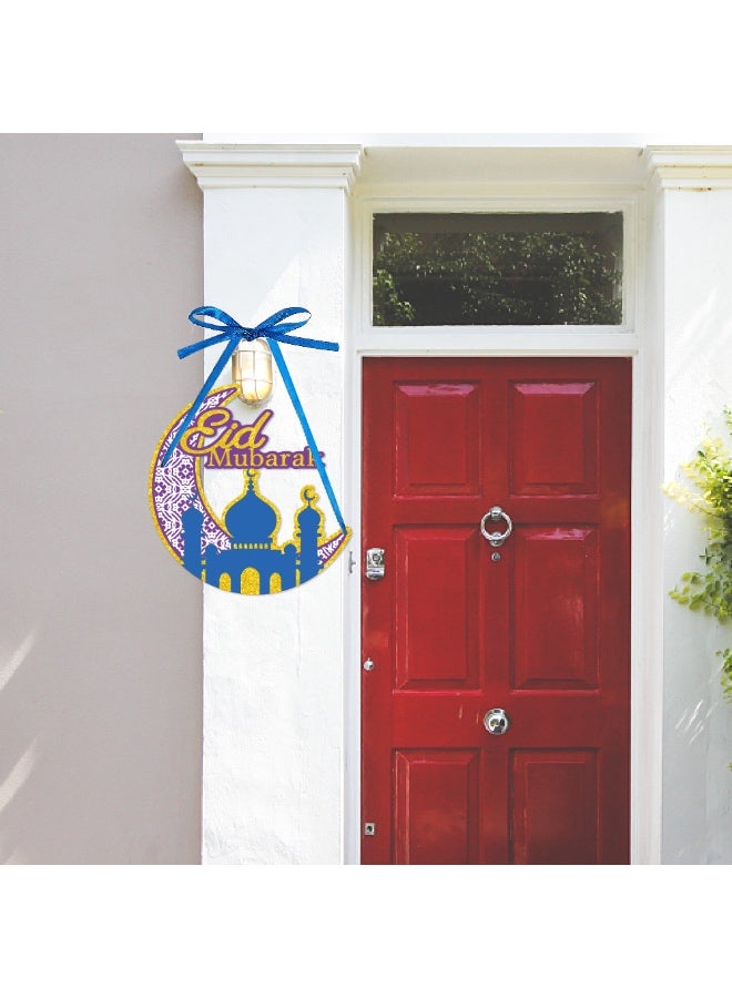 1 PCS Ramadan Door Decor Hanging Ornament, Ramadan Mubarak Decorations, Ramadan Kareem Decor Paper, Moon Star Lantern Sheep Decorations for Doors, Walls, Eid Al Adha Party Supplies - Image 4